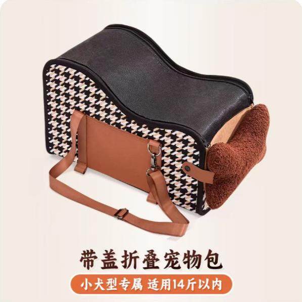 宠物车载垫车载狗窝外出冬天保暖狗狗坐车神器汽车中控座椅副驾驶,宠物/宠物食品及用品,猫窝/屋/帐篷/沙发,淘宝优惠券,粉丝福利购,淘宝优惠卷