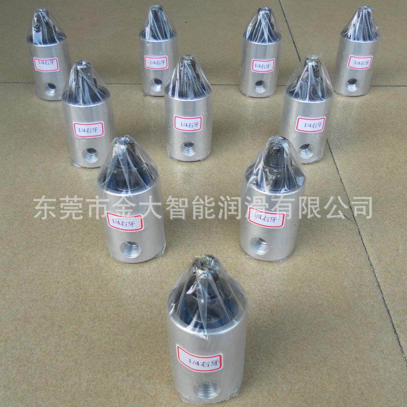 RU-01 02 03 04 06 10 12旋转接头15风压活动轮CHEN YING回转接头