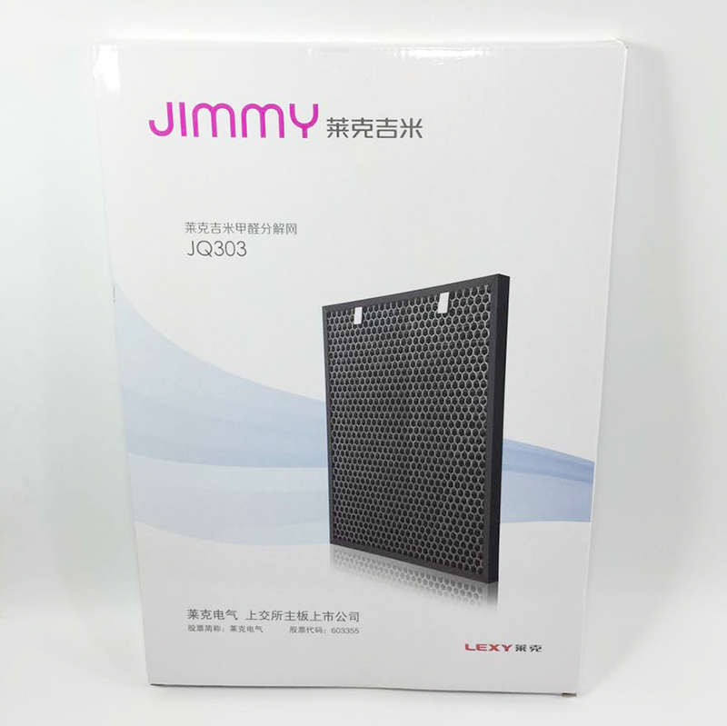 莱克空气净化器过滤网KJ303原厂配件活性炭甲醛分解滤网AP33滤芯