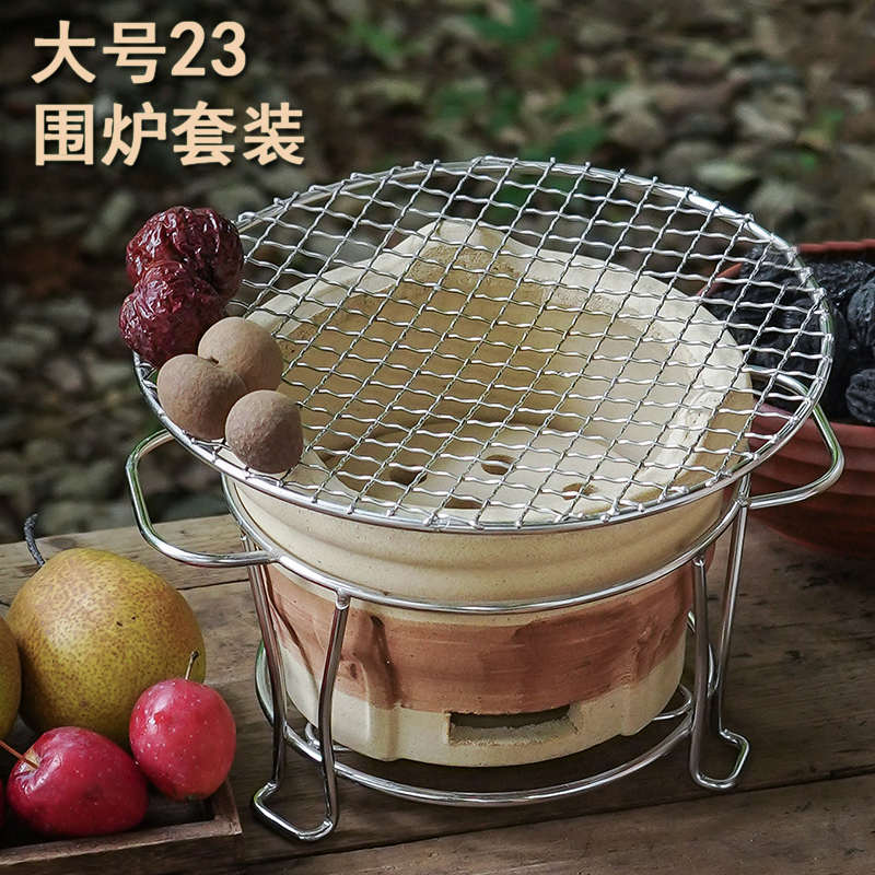 精品23大号围炉煮茶器耐热炭炉户外电炭烧烤炉明火罐罐奶茶陶壶煮