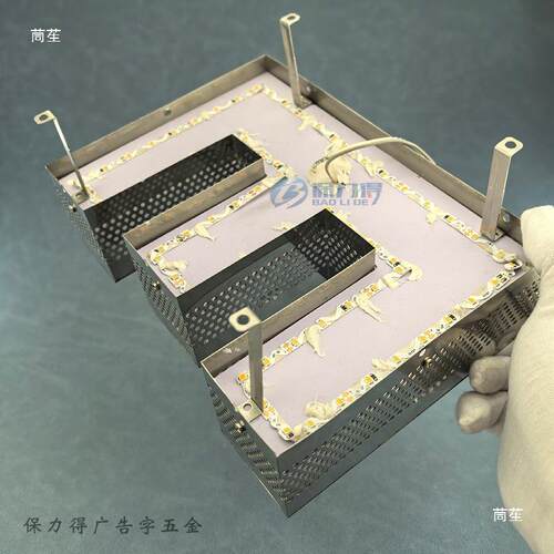 安装悬空广告字U不锈钢离墙草地高脚支撑脚槽型L支架安装悬空