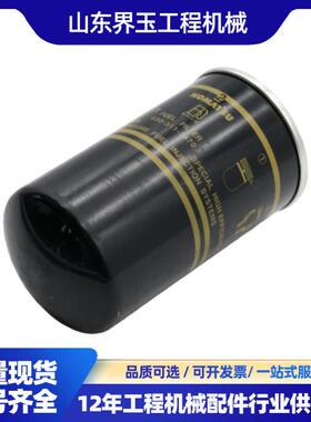 600-319-3870柴油滤芯 细柴 SAA4D95LE-5L-W PC70-8 PC130-8