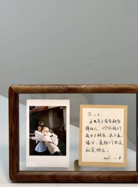 时几初 高级感实木拍立得透明相框diy照片定制情侣纪念礼物材料包