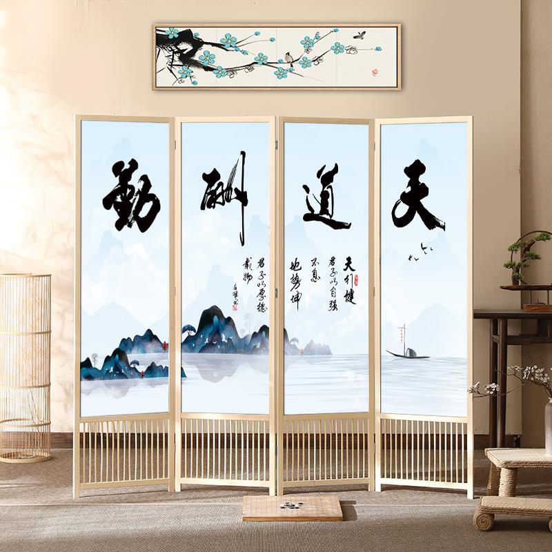 正品实木屏风隔断可移家动折叠折屏室用现代简约中新式玄关办公玄
