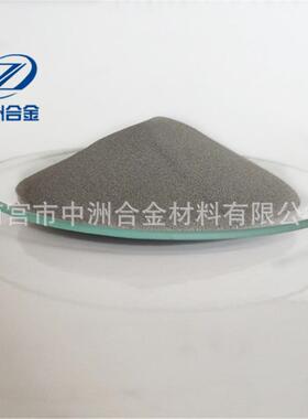 DG.Fe280镍铬不锈钢型合金粉末铁基粉质量保证厂家供应