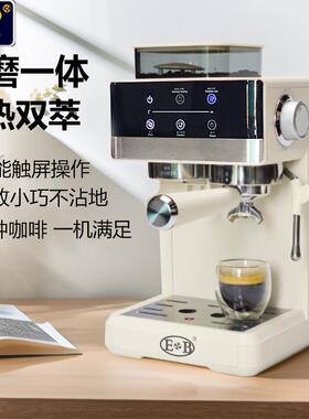 CM-5520半自动220V意大利式冷萃浓缩小型咖啡机带蒸汽奶泡电热