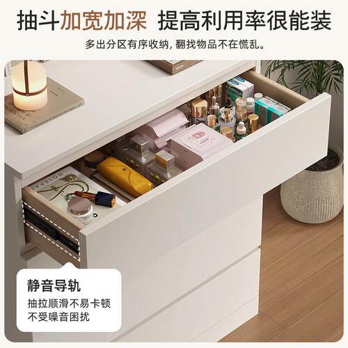 床头柜卧室家用储物层柜环保多一简约客厅床尾靠墙置C52C物柜收纳