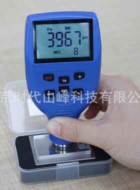 大量程防腐涂层测厚仪 FDL5000 0--5mm量程 0.1um分辨率