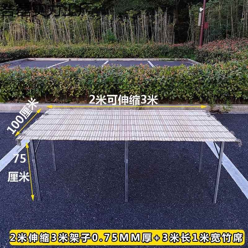 地摊架子摆货架加市出摊1折叠桌伸缩夜摆摊子多功能直角厚货架