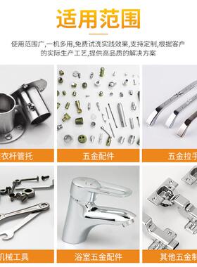 花天板不锈洗SH-1200钢板防火门清洗机板冲孔板高压水喷刷清洗烘