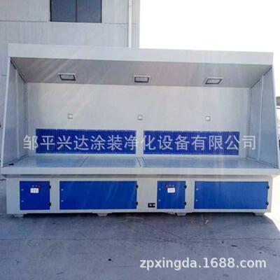 环保型不锈钢水帘柜喷漆台水循环漆雾净化水帘机喷漆房小型水帘柜