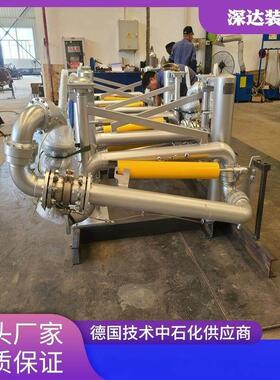 深达装备汽柴油下装鹤管API干式阀鹤管定量装卸油品