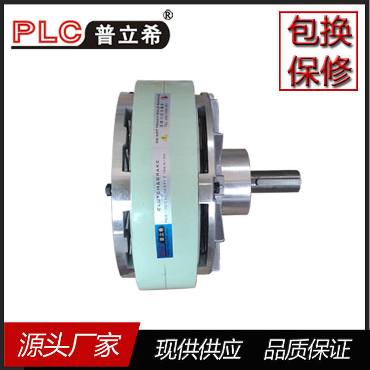 轴器制动器磁粉控制器卷单张力100 径 -工业5kg刹车磁粉pob050-