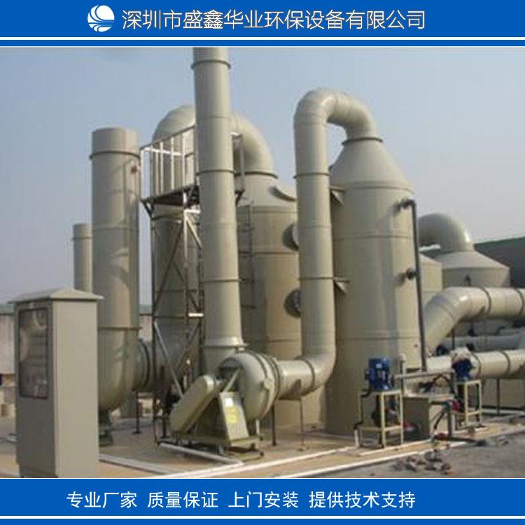 深圳提供电子厂废气治理净化空气工程服务一站式设计生产施工单位
