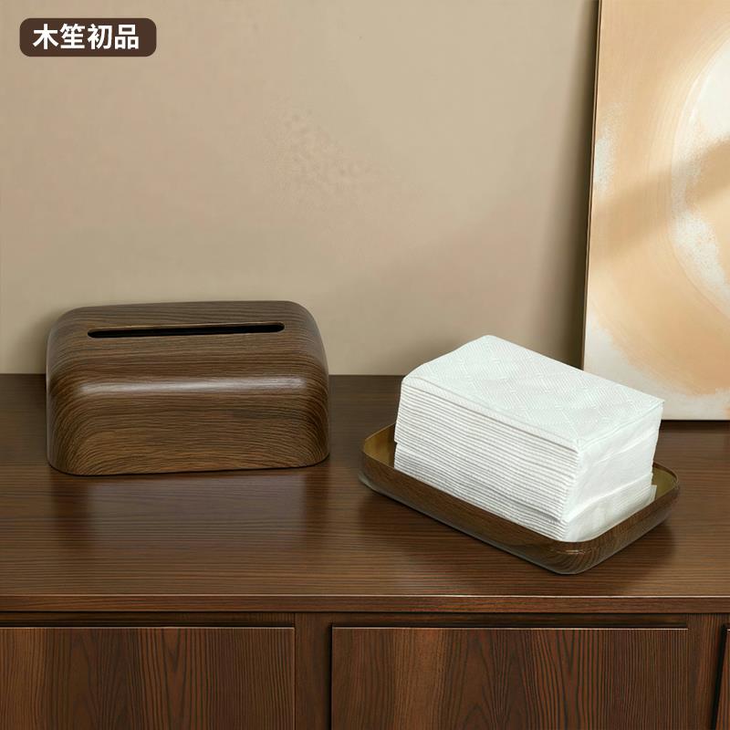 中古风俏祥纸巾高级感家用厅茶几餐巾盒桌面创意纸装饰摆件客盒抽