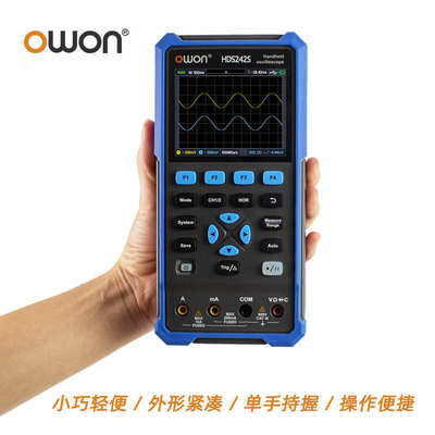 利利普(owon)HDS2102S双通道示波器100MHz数字示波器汽修万用表