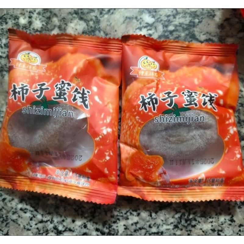 佳乐柿界吊柿饼广西独立霜降新鲜柿饼糖心吊饼零食