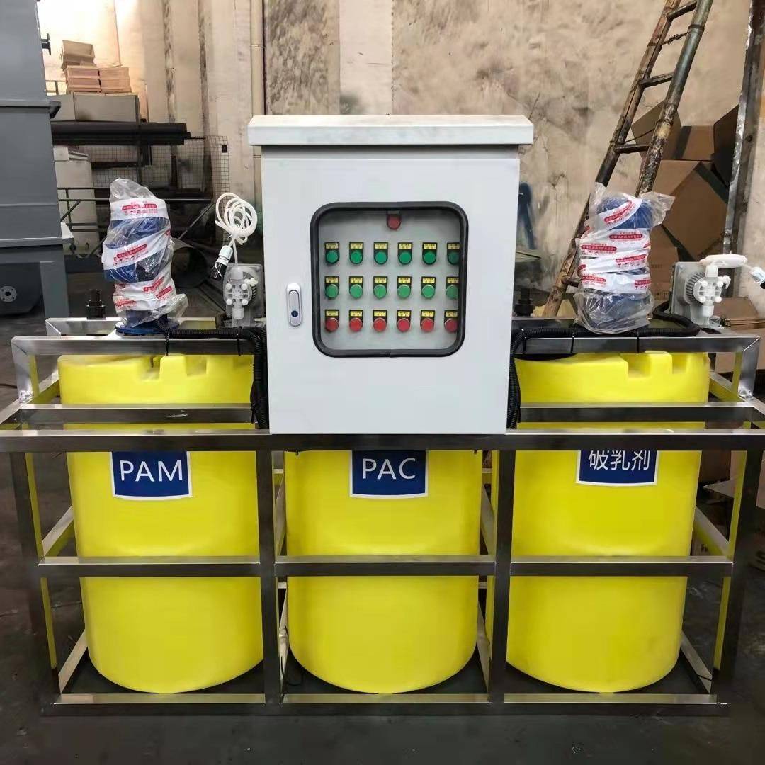 pe加药桶污水处理药剂自动投加装置缓蚀阻垢剂加药设备