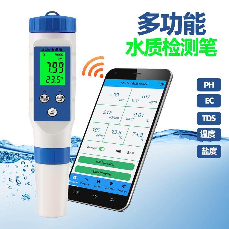 多功能水质检测仪蓝牙PH/EC电导率/TDS/温度/盐度水质精准分析仪