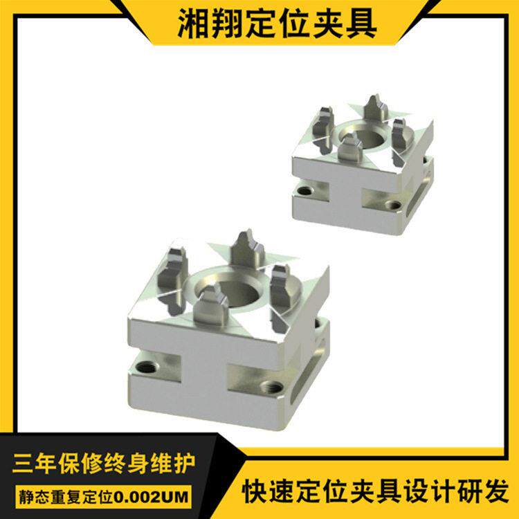 东莞湘翔小型手动可定制定位卡盘 工业级兼容型精密工装夹具