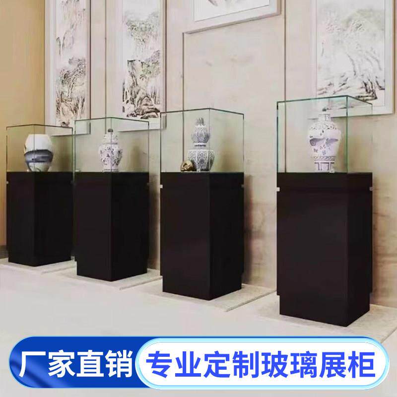 博物馆文物展示柜珠宝古董文物瓷器玉器玻璃展柜样品陈列柜可定制