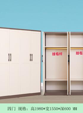 0J新NYX款家卧室用简约衣柜钢铁皮加厚带抽屉衣柜多功能收制挂纳