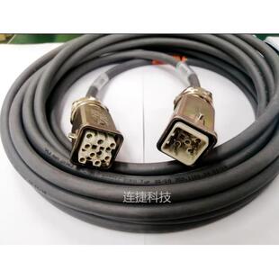 774通讯线00174774C4机器人编码 174 线7m 线00 编码