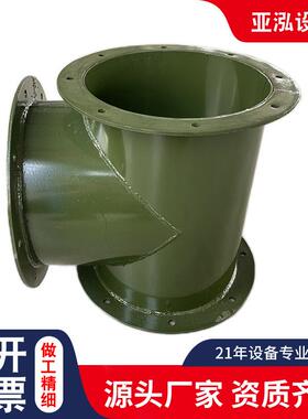 人防换气堵头DNDN不锈钢滤毒室换气堵头人防三通换气堵