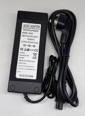 JMGO坚果投影仪G1CS P1 P2 雅视C6G1ProM6电源14V4.2V19V5A适配器