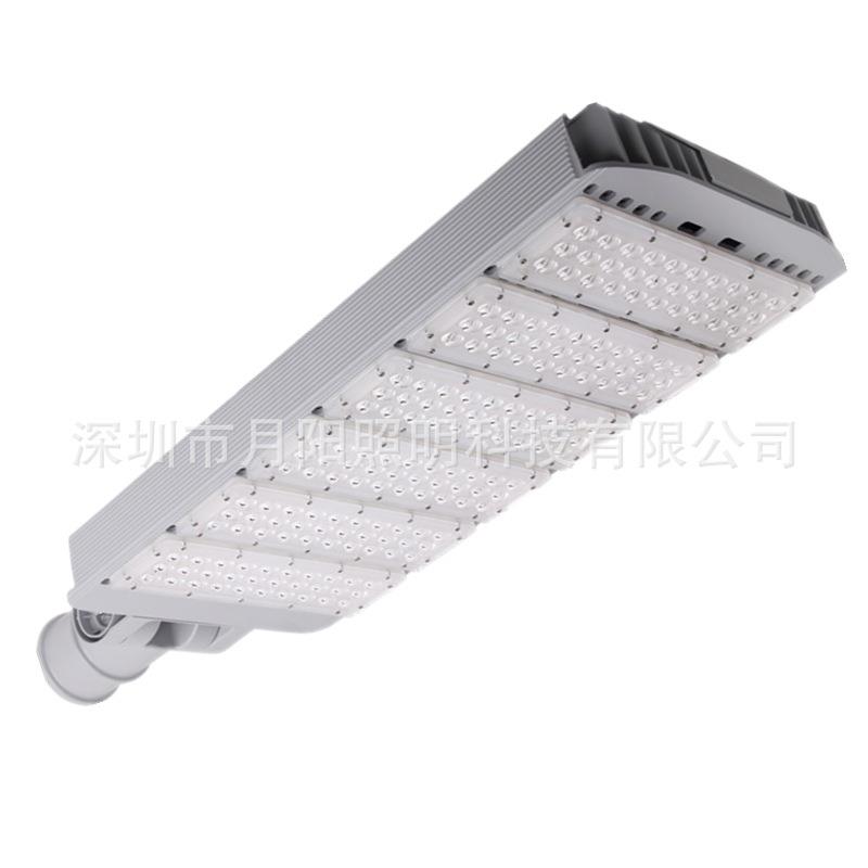 路灯外壳 新款热卖300W透镜灯套件 模组太阳能 led灯具外壳