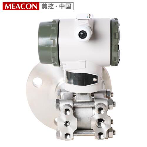 3051单法兰远传液位变送器 3351高精度电容式差压 液位计传感器