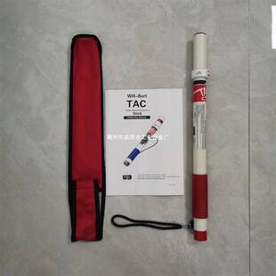 50hz漏电检测仪地震地质灾害救援类装 220V 备 60hz 探测电压120V