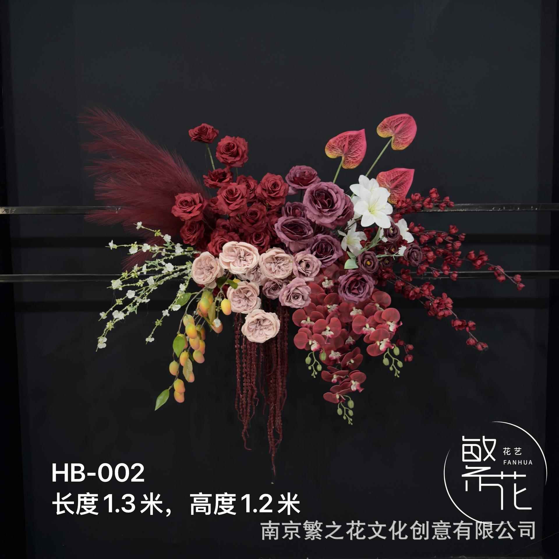红色宴系成H-001品婚庆景仿真花订婚装饰出阁会婚礼挂花摄影橱窗