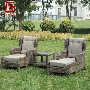 供应户外家具休闲躺椅户外泳池花园阳台露台躺床单人藤沙发