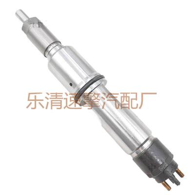 柴油发动机喷油器0445120232总成 共轨高压喷油器0445120309