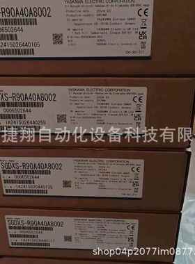 SGMXJ-04AUA6SC2 SGDXS-2R8A00A8002 安川伺服X系列400W有刹脉冲