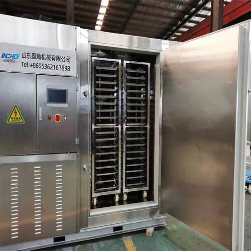 商用速冻柜-80度竹笋品速冻柜鱼籽丸子超低温氟利昂速冻机