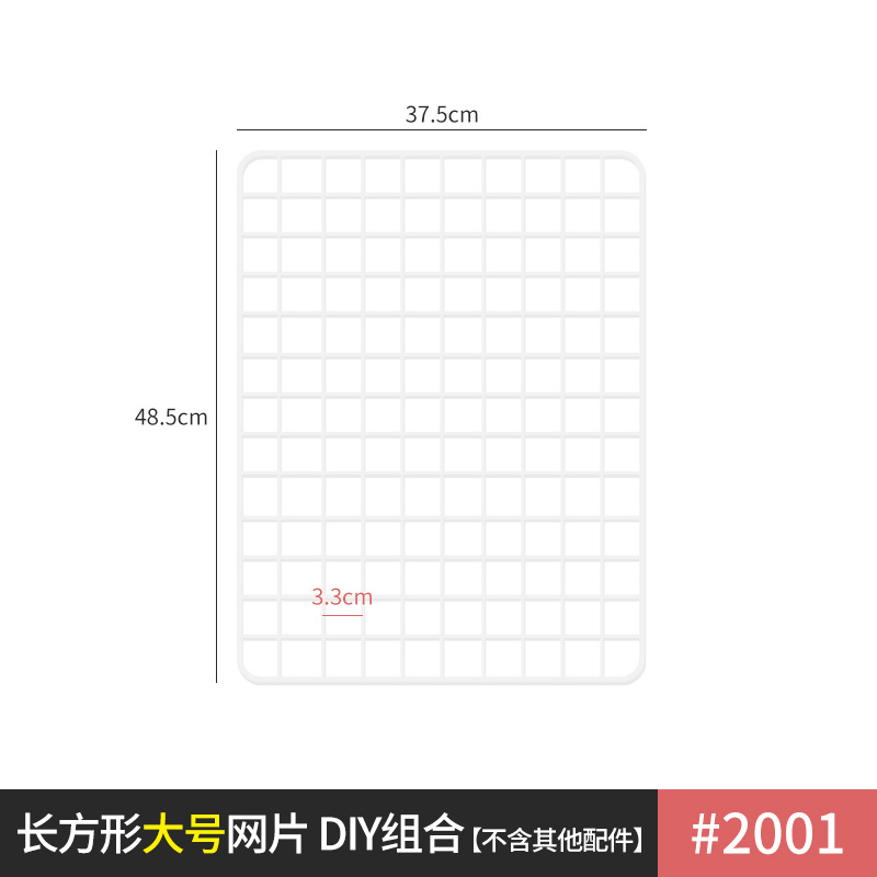 铁丝网网片网片书桌收纳置物架