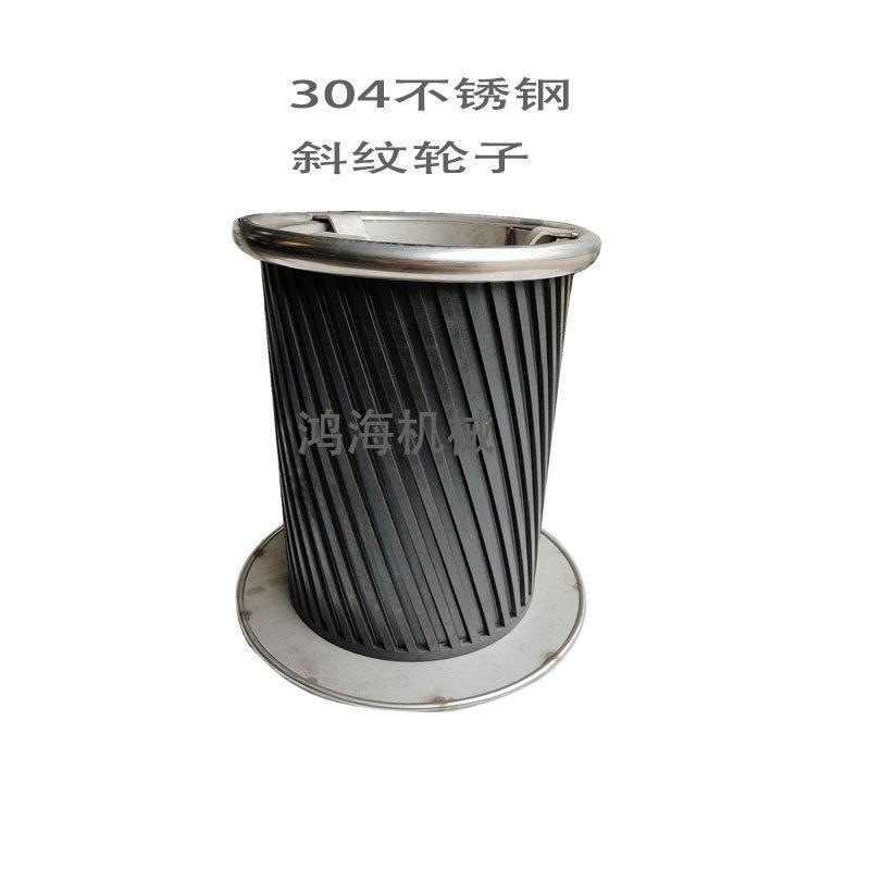渔船起网机滚筒上轮下轮大轮小轮船用拉网机拖网机收网机专用配件