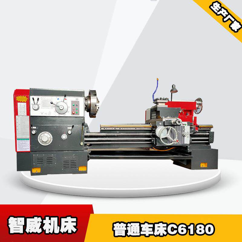 CW6180X1500卧式车床普通车床重型车床价格满意机床