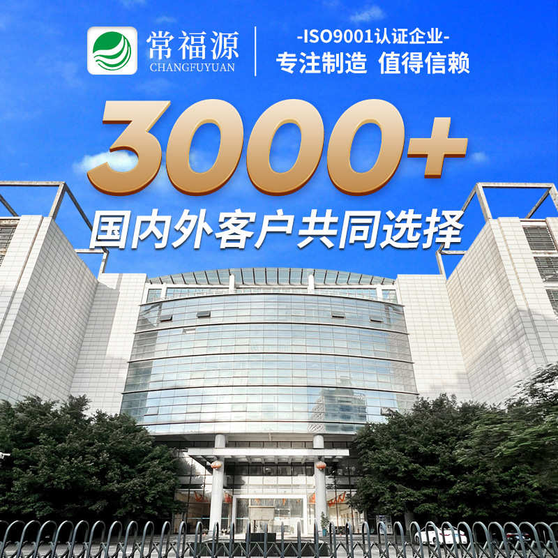 适配器车载42a.电源57v342a适配器195w mini网联电源57v3.