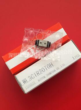 微型IKO导轨滑块LWLC3 LWLC5B LWLC7B LWLC9B 12B 15B 20B 25B