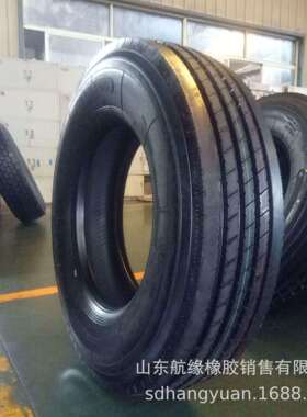 1R22.5SH966轮12全钢丝真空轮胎货车卡车轮胎出口12r2.5胎8888