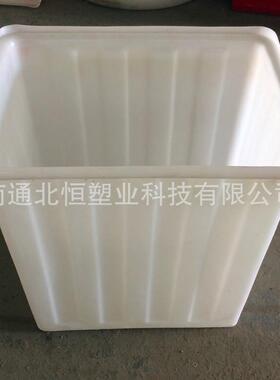湖南300l塑料方鱼桶染厂落布车洗涤厂装布车300L加厚牛筋塑料方箱