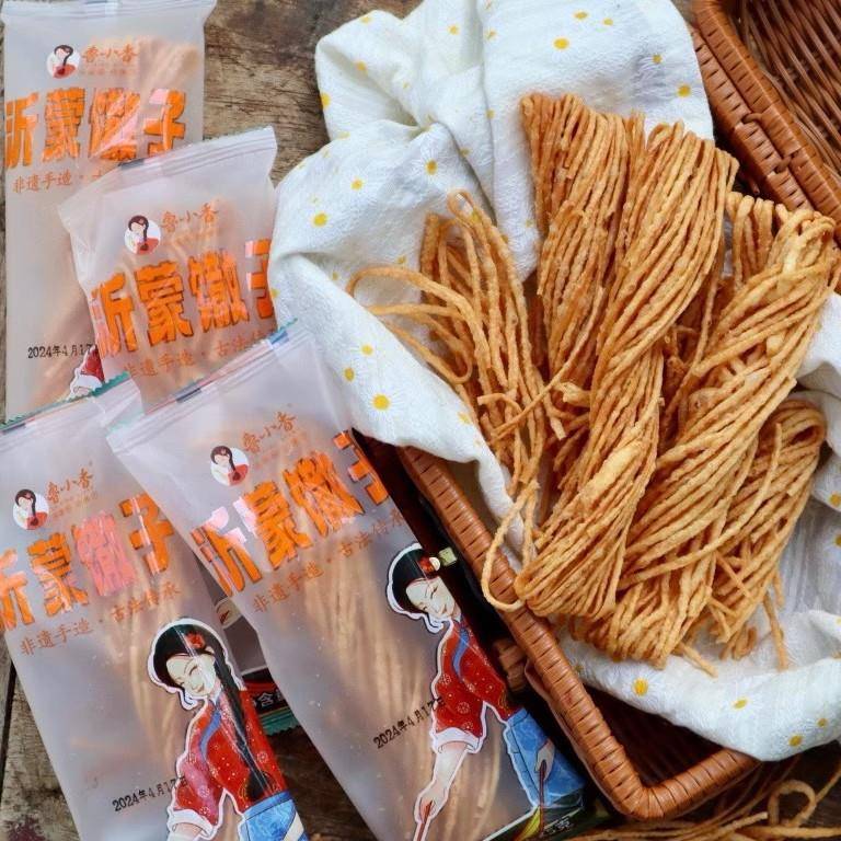速发现货鲁小香沂蒙金丝馓子沂蒙特产酥脆好吃纯手工制作休闲零食