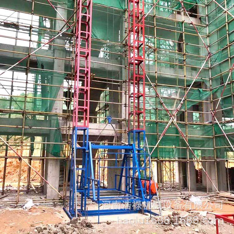 地建筑工门架高砂层低QNU层混凝土浆上料机物料龙运输升降平台