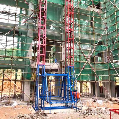 高层上凝土物料升降机修建筑工用龙地门架盖房装混提升CYD物料平