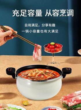 德国珐琅锅粘搪瓷微压锅L大容8量锅家用多功能炖网红爆款压力锅炒