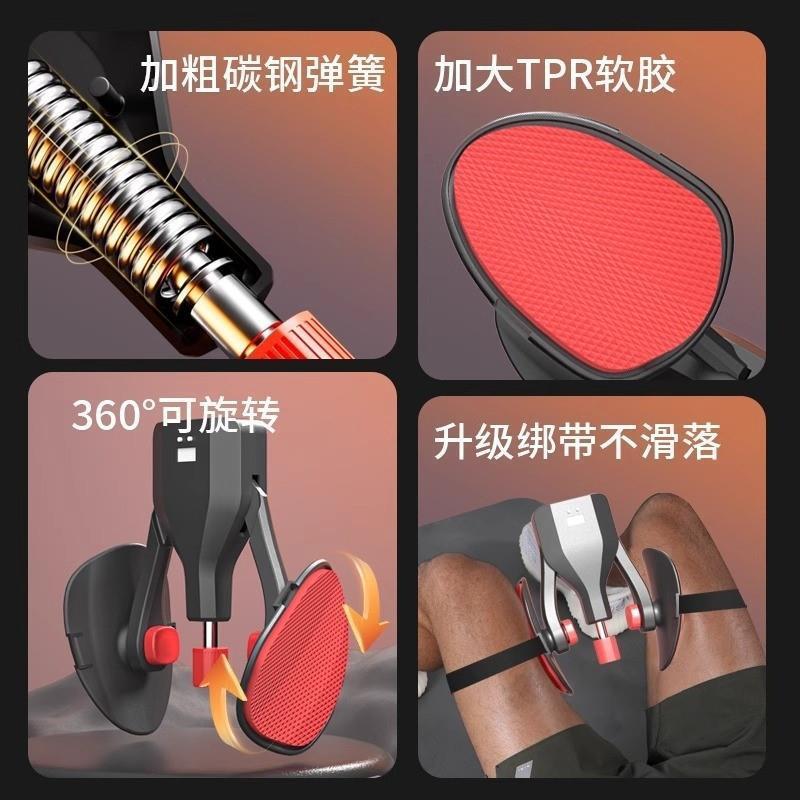 凯格尔训练器男pc肌锻炼内收大腿内侧夹腿训练器盆底肌大阻力运动
