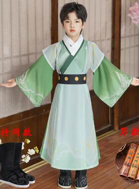 正品汉服男童儿童国服女春童古装马面童襦裙小学生书三字经演学出